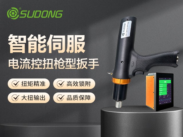 選電動螺絲刀只看轉速？這3個參數才是關鍵！